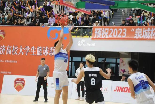 精彩“篮”不住!2024年全省职工篮球赛开赛 精彩“篮”不住!2024年全省职工篮球赛开赛